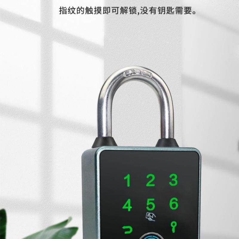 智能密码挂锁不锈钢户外防水大号锁头仓库门防盗电子锁一件直销