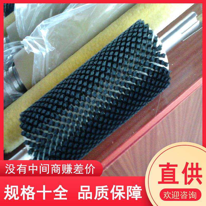 精密玻璃清洗机毛刷辊液晶屏led清洗毛刷辊工业除尘抛光打磨滚刷
