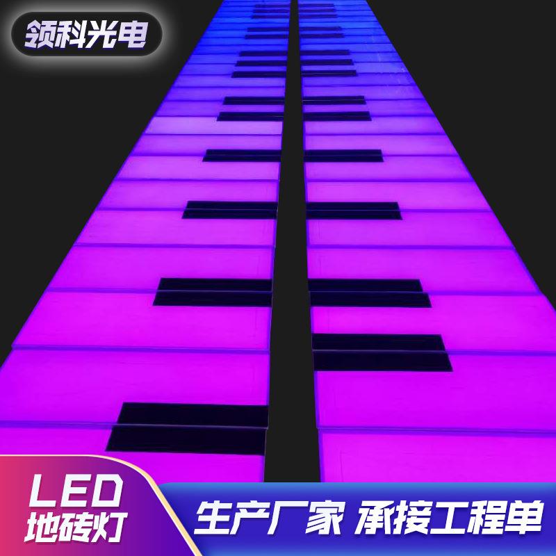 儿童玩乐设施LED钢琴地砖灯重力感应互动发光音乐播放厂家直销