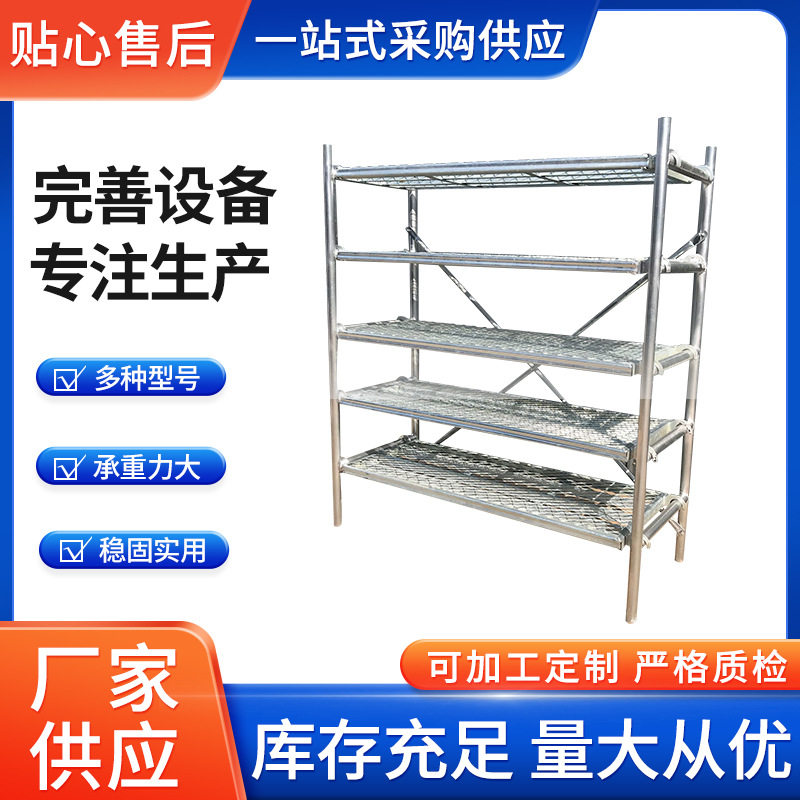 养护室试块架混凝土试块架子养护架子镀锌混凝土试块架试模试块架
