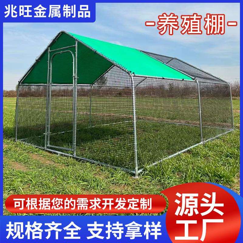 宠物雨棚舍挡风防雨棚家禽鸭笼子养殖笼防雨鸡窝室外家用户外