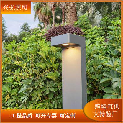 厂家直销LED草坪灯户外防水花园室外景观别墅园林小区公园草坪灯