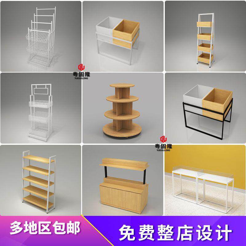 名创移动三层架端头架雨伞架堆头框生活用品中岛橱窗精品展示货架