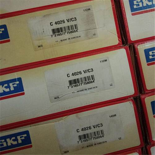 C4026V/C3C5915V C6915-CS5V C4 C 4022 4024 4028 4030 V C4020A
