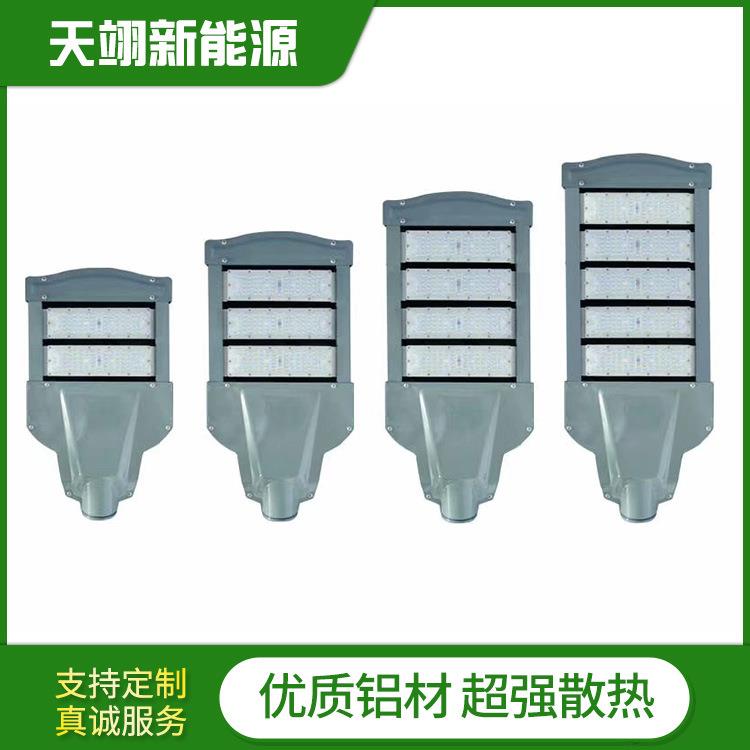 厂家直销led路灯头90W150w户外防水路灯模组路灯节能防蓝光节能灯