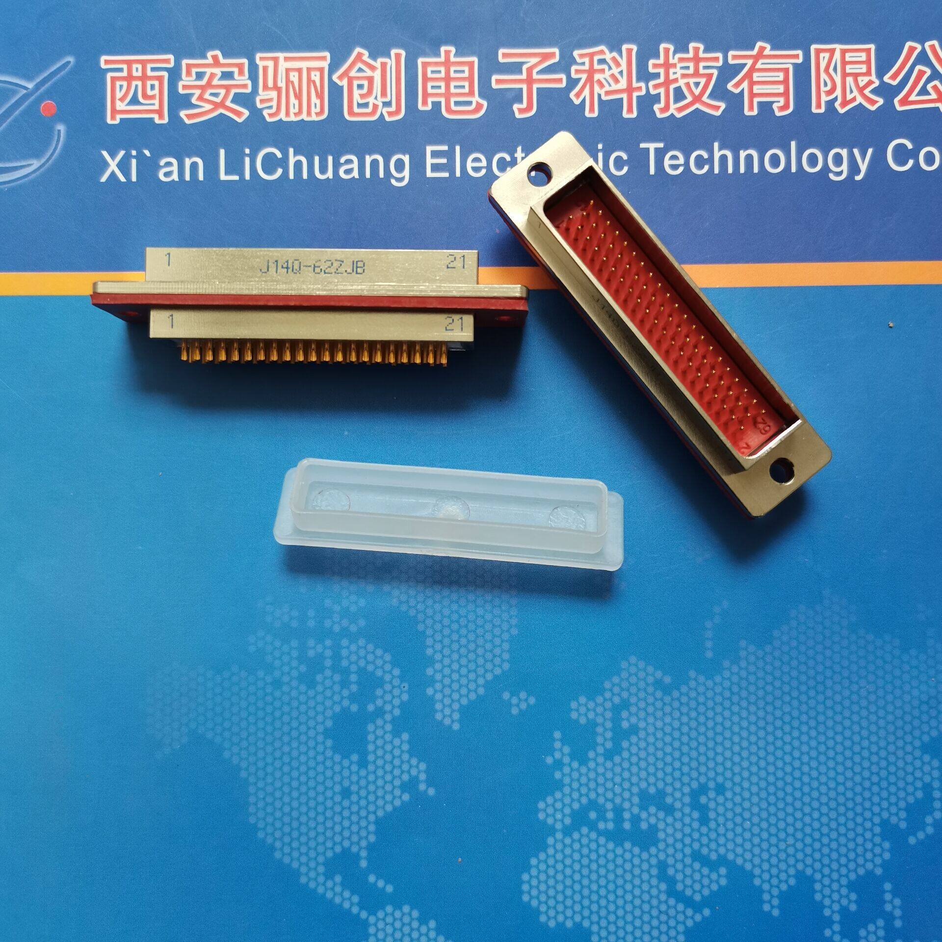 公母头连接器J14Q-15ZJBZKBJ14Q-15TKJ14Q-15TJL1J14Q-15TK