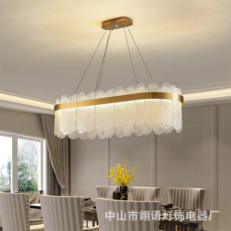 轻奢水晶玻璃吊灯北欧简约网红创意餐厅灯无极离线语音智能客厅灯