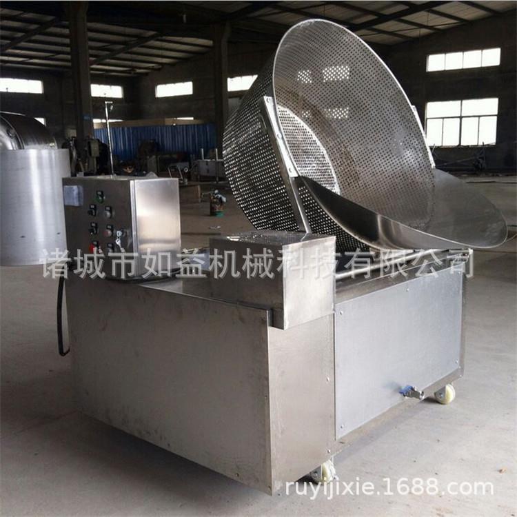 自动出料蟹黄瓜子圆形油炸锅 花生米油炸机价格 自动小型油炸机