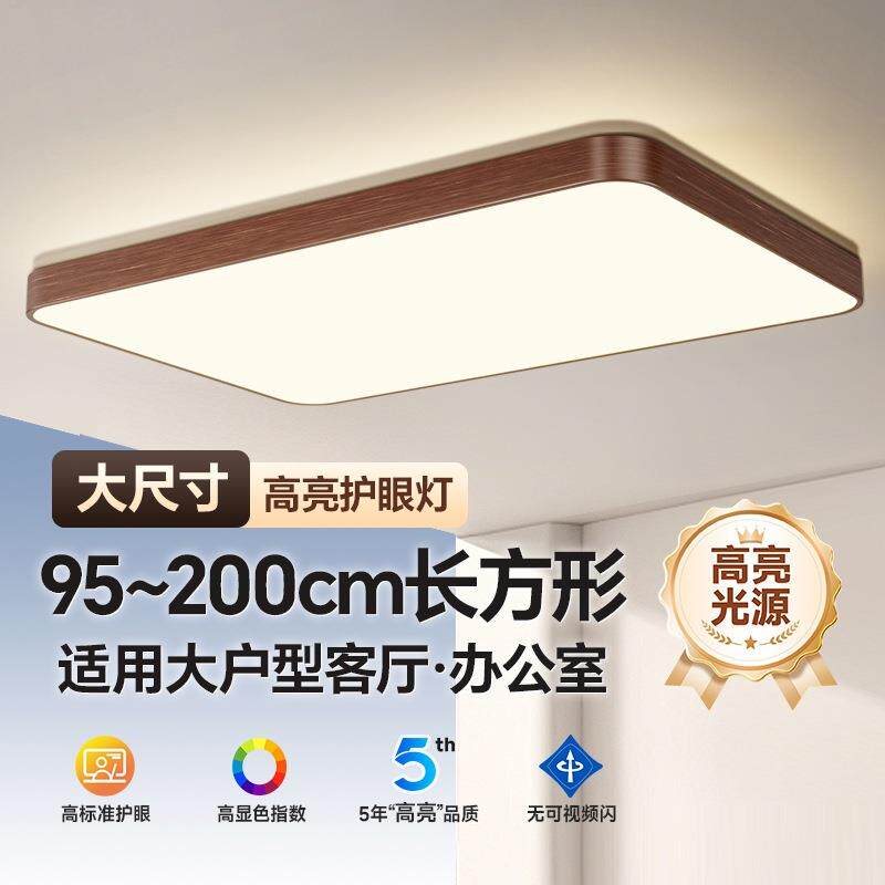 美式感咖色拉丝客厅灯复古乡村别墅奢华卧室吸顶灯大尺寸灯具
