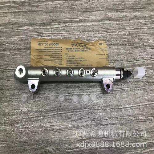 PC120-8 PC130-8 PC88-8 4D95E-5发动机燃油共轨管 挖掘机配件