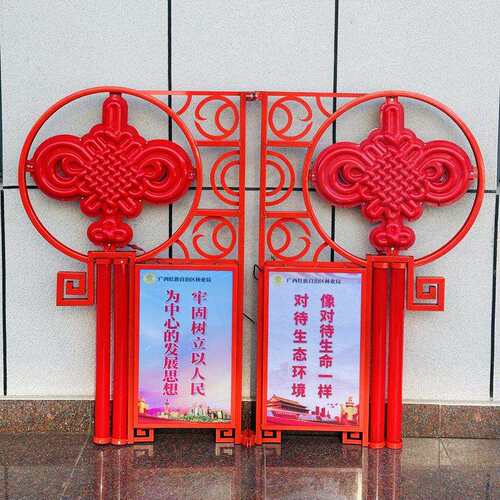 led中国结路灯杆灯笼防水亚克力太阳能户外新农村路道路灯杆装饰