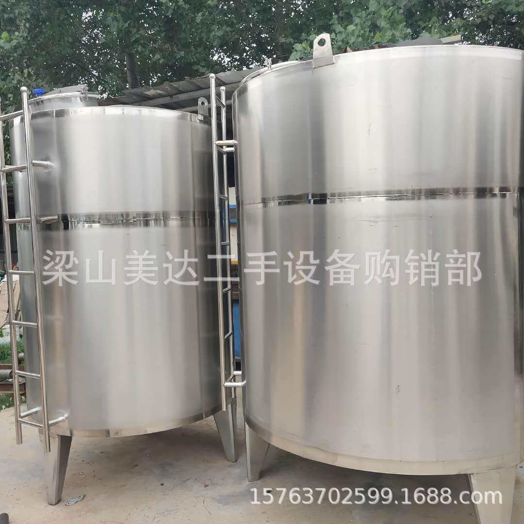 厂家各种二*手液体储罐 二*手不锈钢反应罐 大型不锈钢奶罐