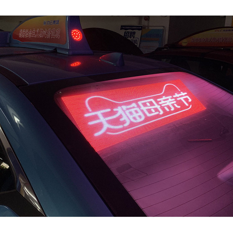LED车载透明屏 出租网约车私家车窗透明车载LED屏 群发透明车载屏