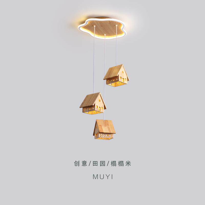儿童房吊灯简约日式卧室床头小吊灯北欧实木创意卡通房子中山灯具