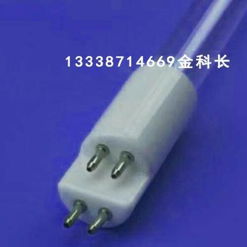 ULTRA DYNAMICS 7001-941