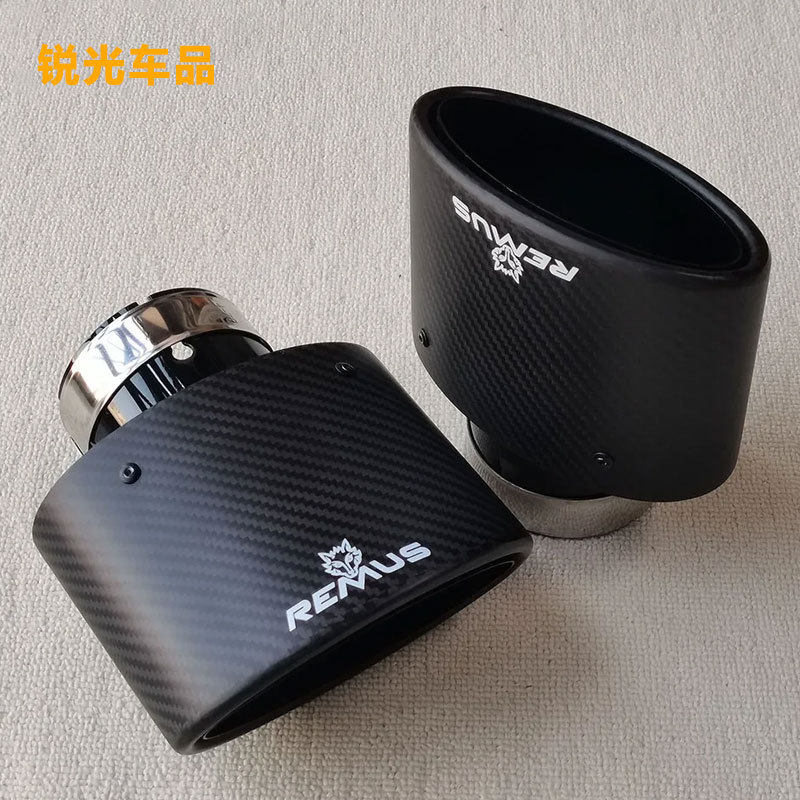 单出不锈钢排气管尾喉碳纤维银色黑色150*90mm长椭圆扁管