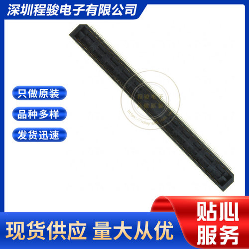 BTH-120-01-L-D-A240PIN触点
