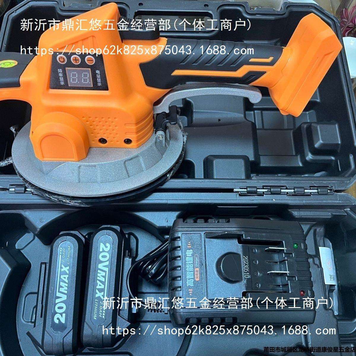 凯凯壹190大吸盘瓷砖平铺机贴瓷砖铺地板砖工具大功率振平