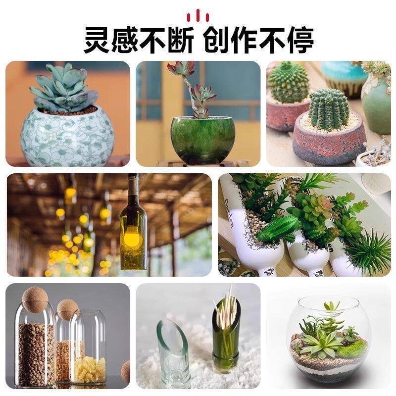 批发酒瓶切割工具割瓶子玻璃瓶小型打磨陶瓷花盆打孔多功能切