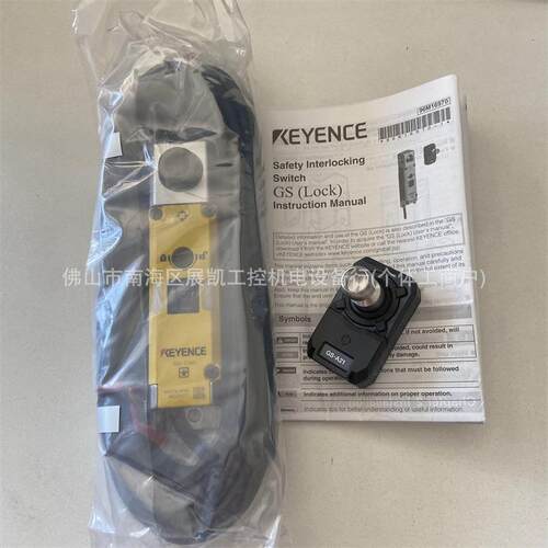 基恩士 安全门开关 GS-71N5 GS-71P10 GS-71P5 GS-71PC GS-71PCSO