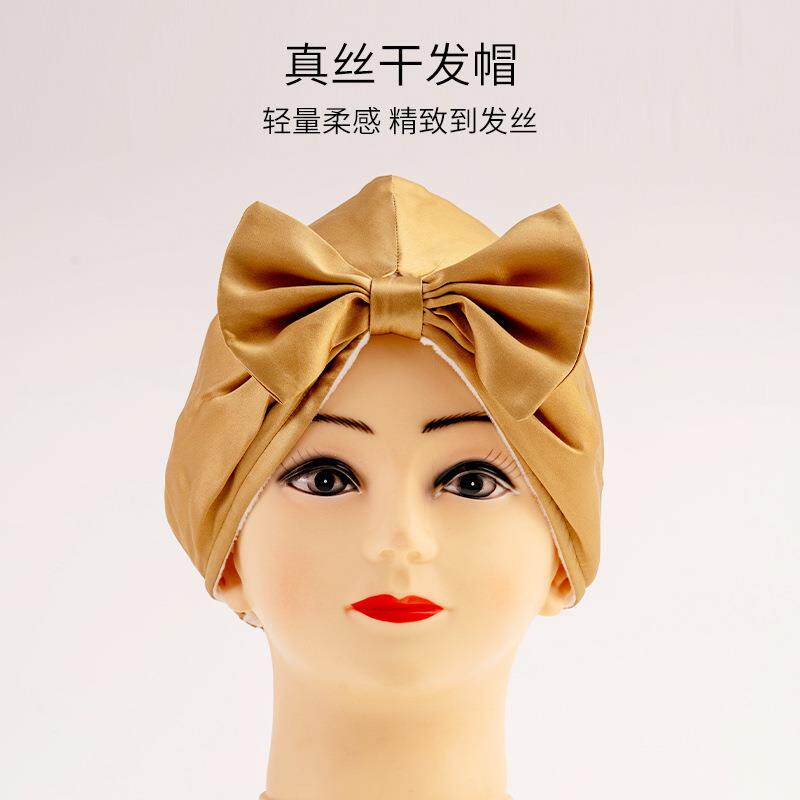 外贸亚马逊跨境19姆米100桑蚕丝蝴蝶结真丝发帽女士浴帽睡帽透气