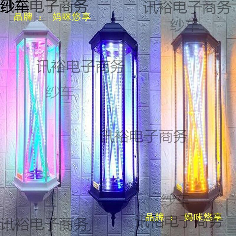 理发店小转灯烫发外贸转灯理发店加亮简模具宫灯灯箱厂家保养