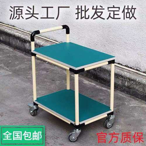 防静电周转车物料架车间多层老化架带轮小推车工具车工作台可移动