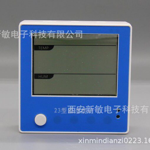 西安新敏电子WS200XM86温湿度变送器稳定可靠今日新品
