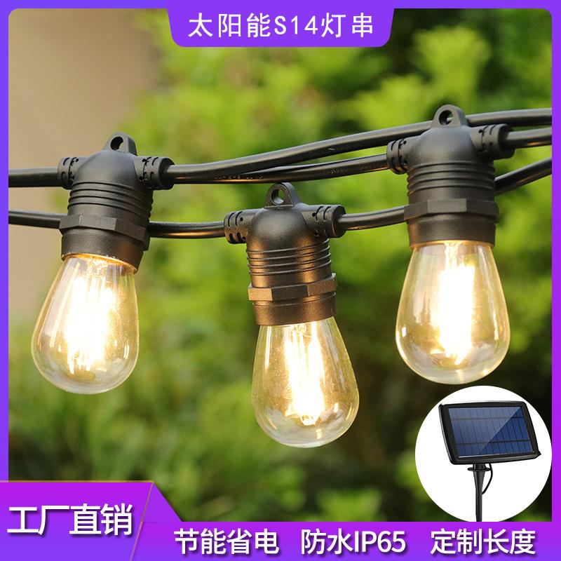 太阳能灯串灯带S14灯泡12led户外庭院防水花园阳台露营氛围装饰灯