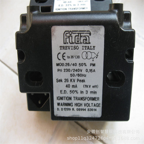 FIAD飞达点火变压器50%PM/IS