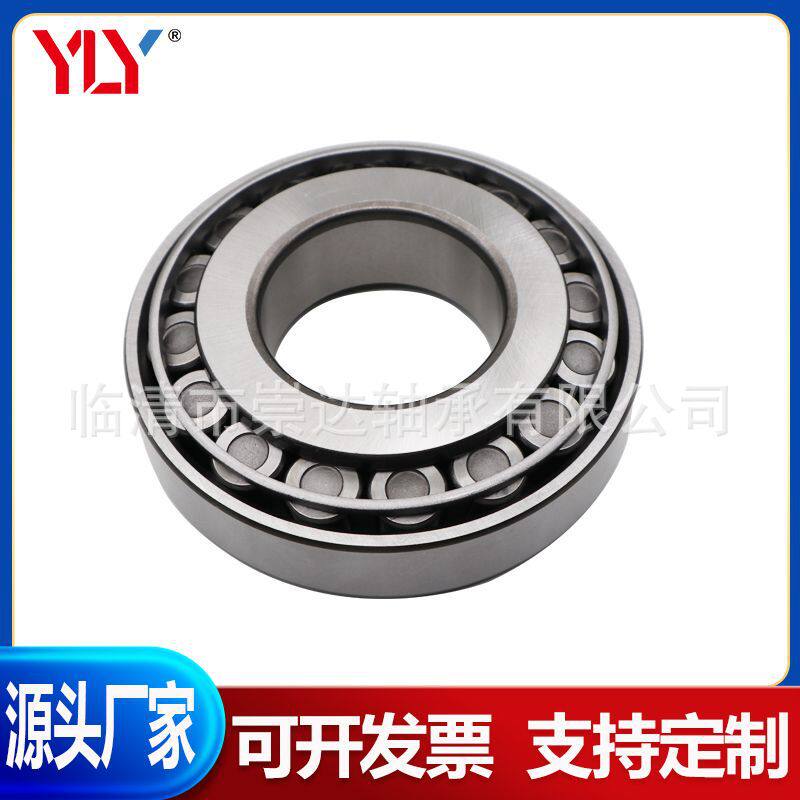 源头工厂NP604623/NP577617汽车圆锥滚子非标轴承60x89.1x15mm