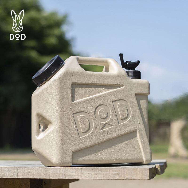 DOD户外水桶纯净水桶自驾游车载饮用水露营水箱水塔储水罐WT3-863