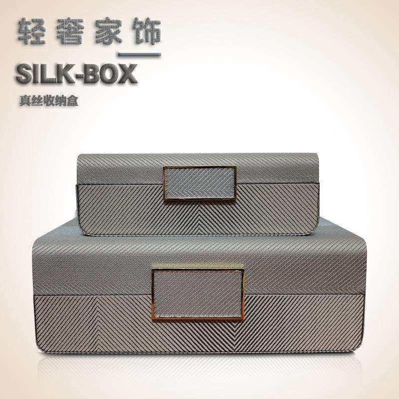 新中式摆件道具收纳盒家居现代简约皮质酒店样板间工艺品装饰盒子