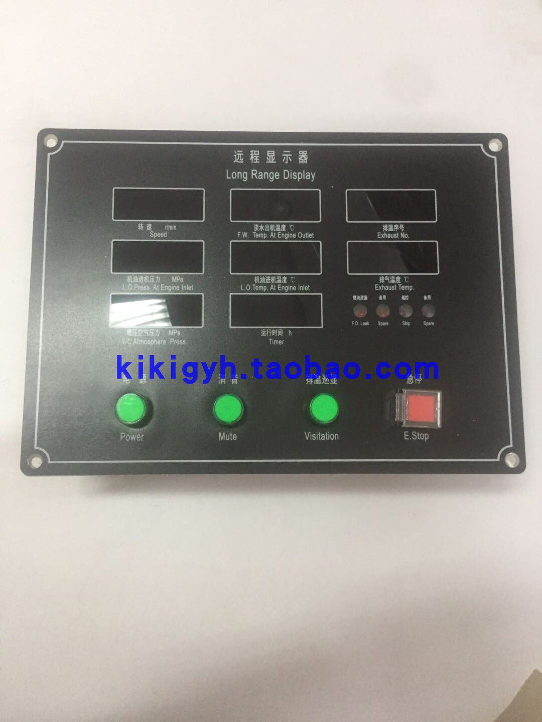 柴油机主机监控仪远程显示器YX200-2A-1G3ED200-2A-1G3控制柜