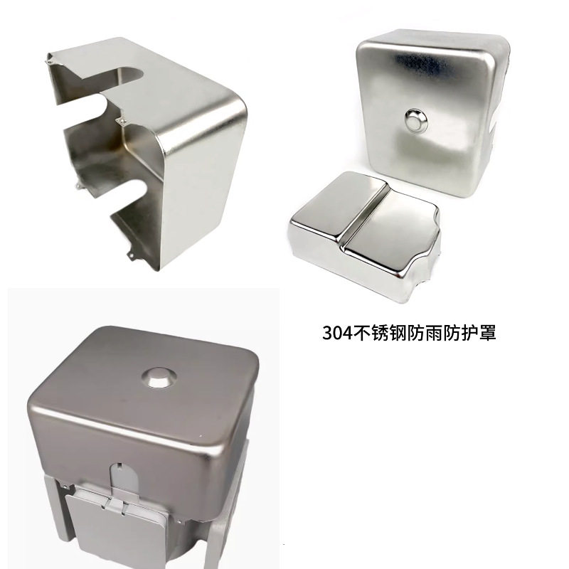 电力变压器瓦斯气体继电器304不锈钢防雨罩QJ-25QJ-50QJ-80