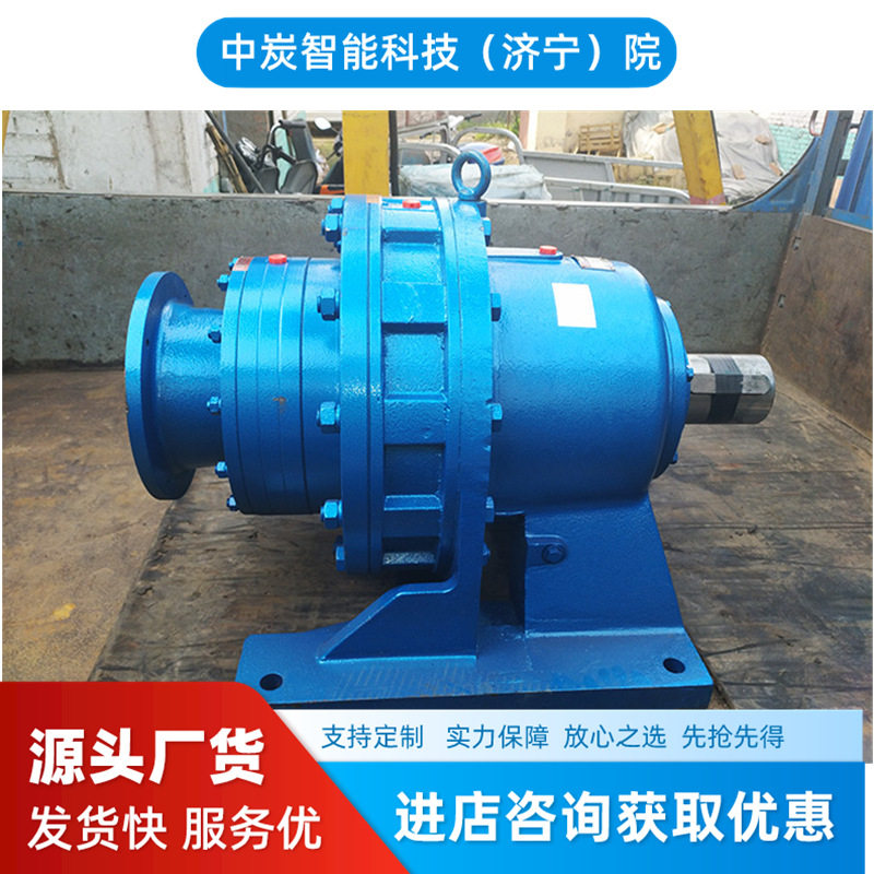 采用高碳铬钢材料滚轮架摆线减速机 BWD1-1.1KW滚轮架摆线减速机