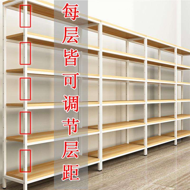 书架落地客厅简约多层货架铁艺书柜钢木收纳架简易展示架子置物架