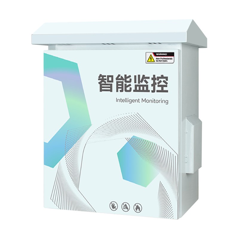 户外防水不锈钢配电箱成套监控设备箱室外防雨抱杆网络弱电箱安防