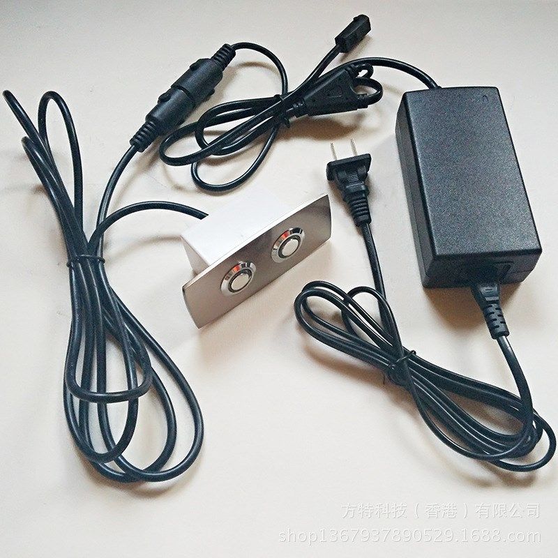 家庭私人影院电动沙发侧边金属按钮开关电源配套控制单个推杆电机