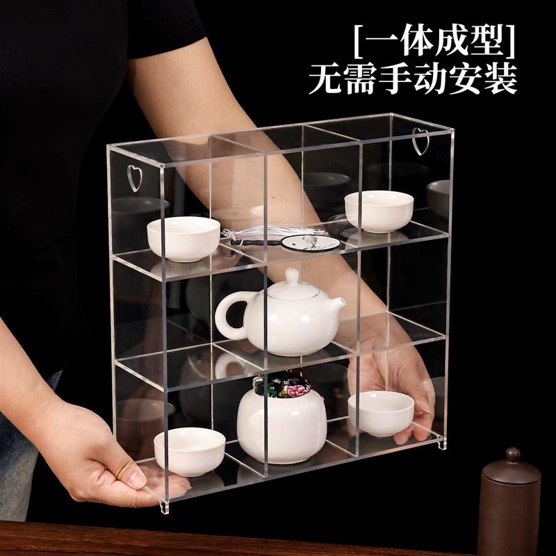 茶具置物架亚克力博古架小型茶台茶柜茶桌茶架茶叶茶杯架子摆放架