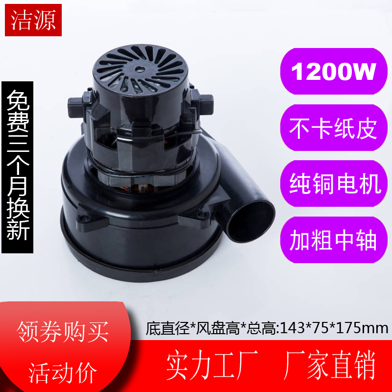 裁石膏板不卡纸皮无尘子母锯电机木工锯台折叠推台锯无尘锯马达吸