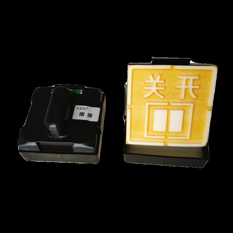 水电施工家装修开关印章插座定位标识暗盒开槽画线放样模板面板放