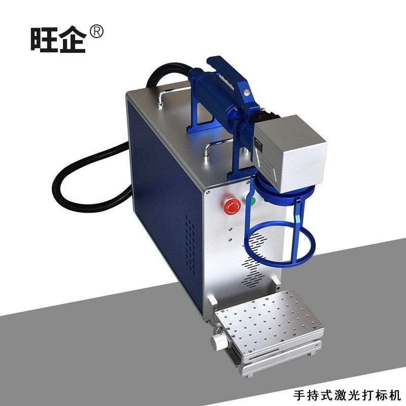 小型金属塑料饰品不锈钢小型激光打标机光纤打码机手机壳照片雕刻