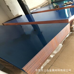 T2紫铜板 导电红铜片 散热纯铜片 紫铜板打孔折弯制作 c1100铜片