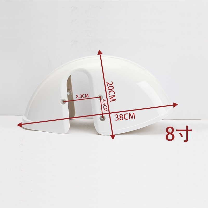 电动车前挡泥板塑料电动三轮车老年车配件炫酷休闲车泥瓦