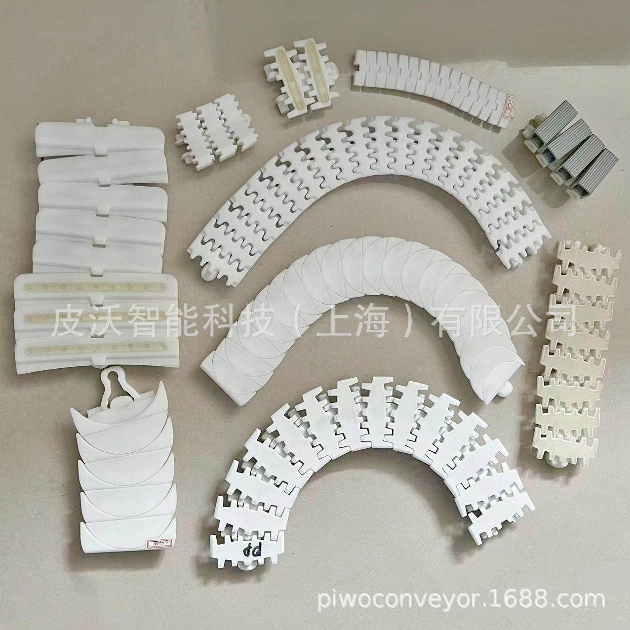 防滑柔性链带轴承设计63/83/103单边轴承设计全贴/半胶防滑链板,搬运/仓储/物流设备,输送机,淘宝优惠券,粉丝福利购,淘宝优惠卷