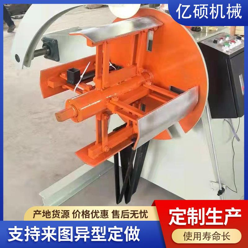 厂家供应各种规格全自动放料机自动材料架卷带料架