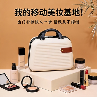 复古手提箱子小行李箱化妆包收纳伴手礼品包装箱旅行可套拉杆14寸