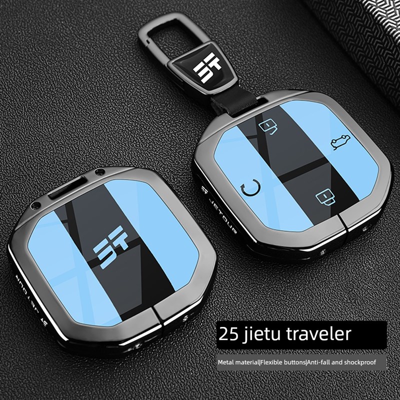 2025款捷途旅行者钥匙套23/24/25新款奇瑞旅行者U车专用金属壳扣