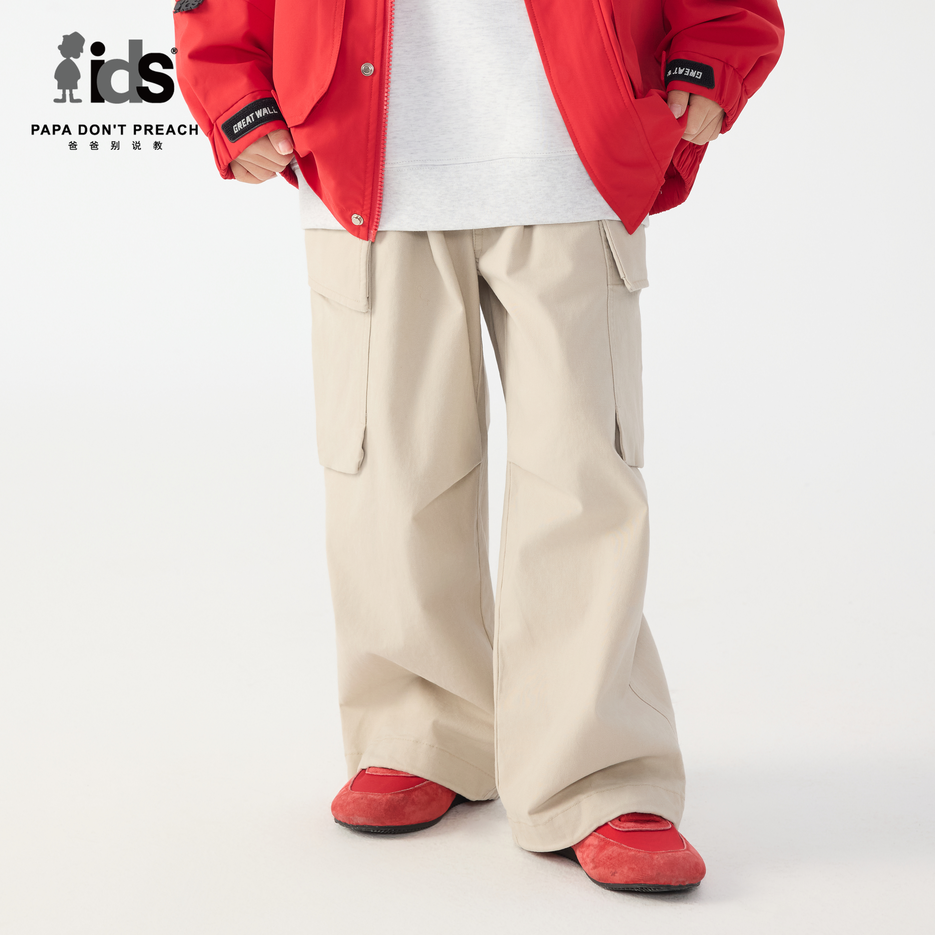 IDS童装梭织工装宽松阔腿长裤